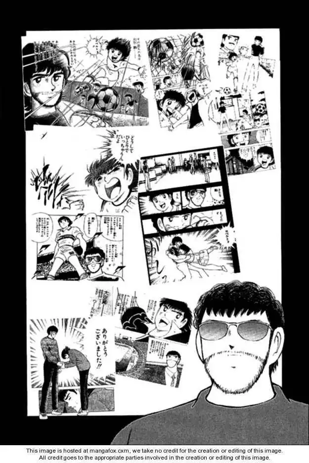 Captain Tsubasa Golden-23 Chapter 5 6